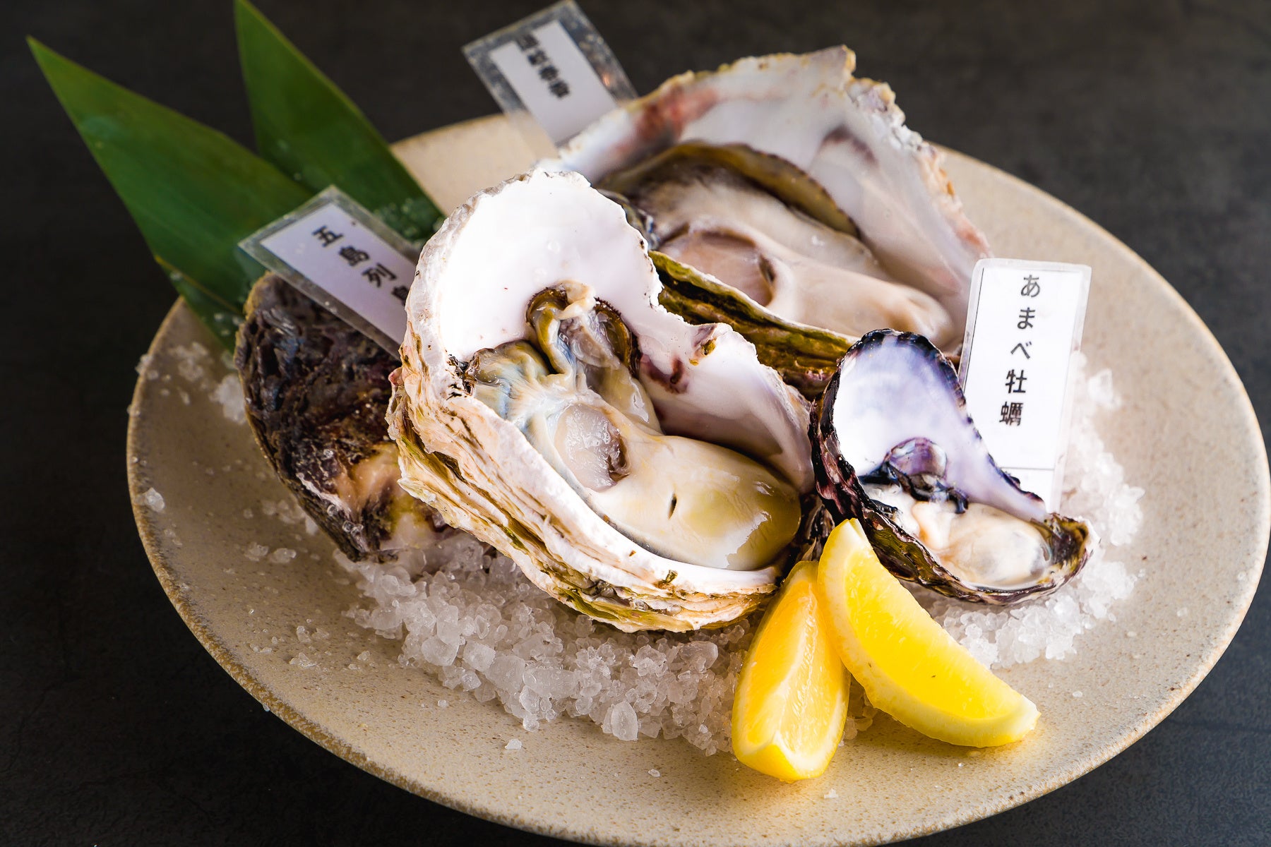 激ウマ確定!新橋こだはる生牡蠣39円は必食🦪✨