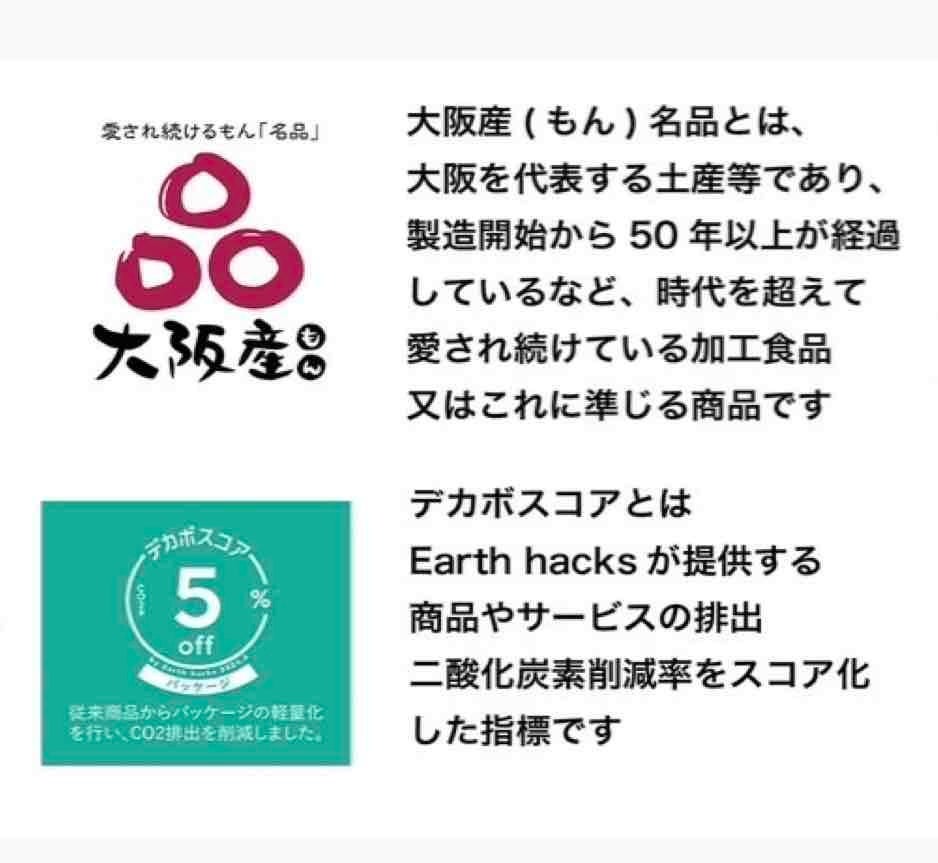 ポムポムプリン銀装カステラ🍮激ウマ確定!必食