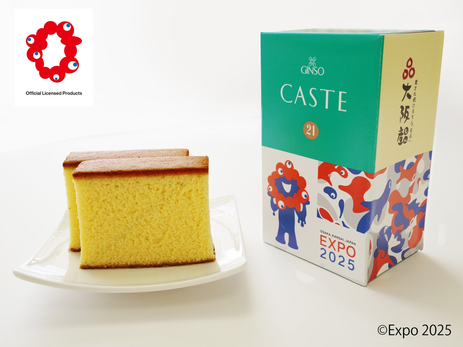 ポムポムプリン銀装カステラ🍮激ウマ確定!必食
