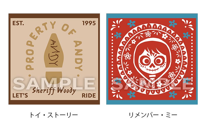ローソン限定!ディズニー新作が激アツ必食だよ😋✨