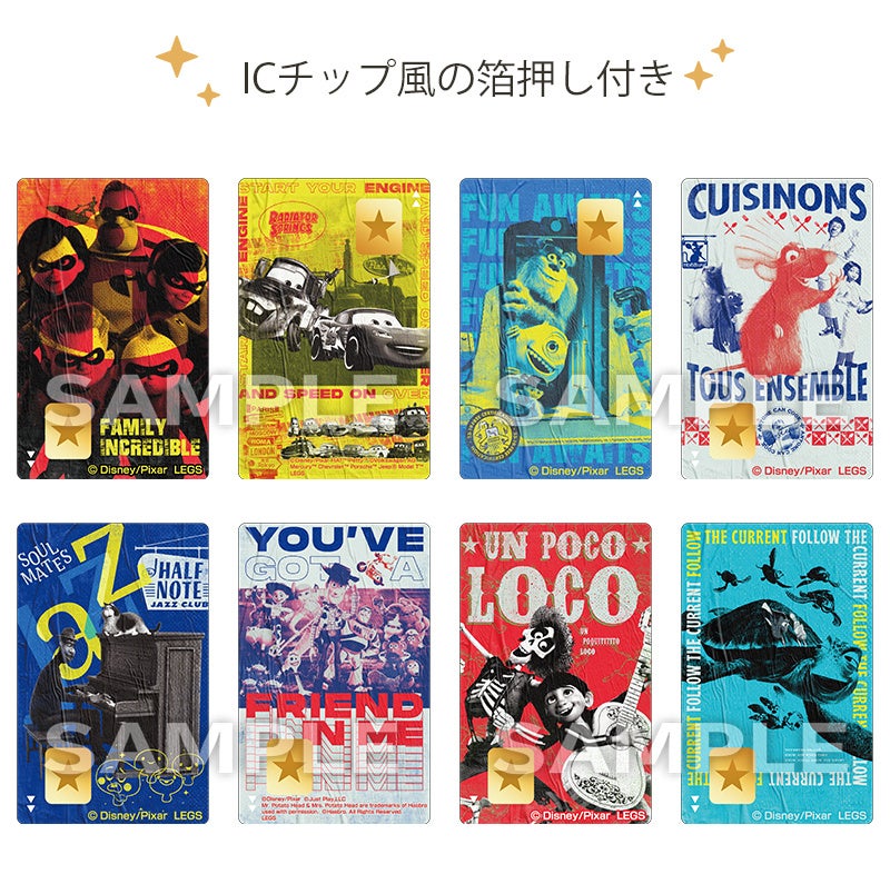 ローソン限定!ディズニー新作が激アツ必食だよ😋✨