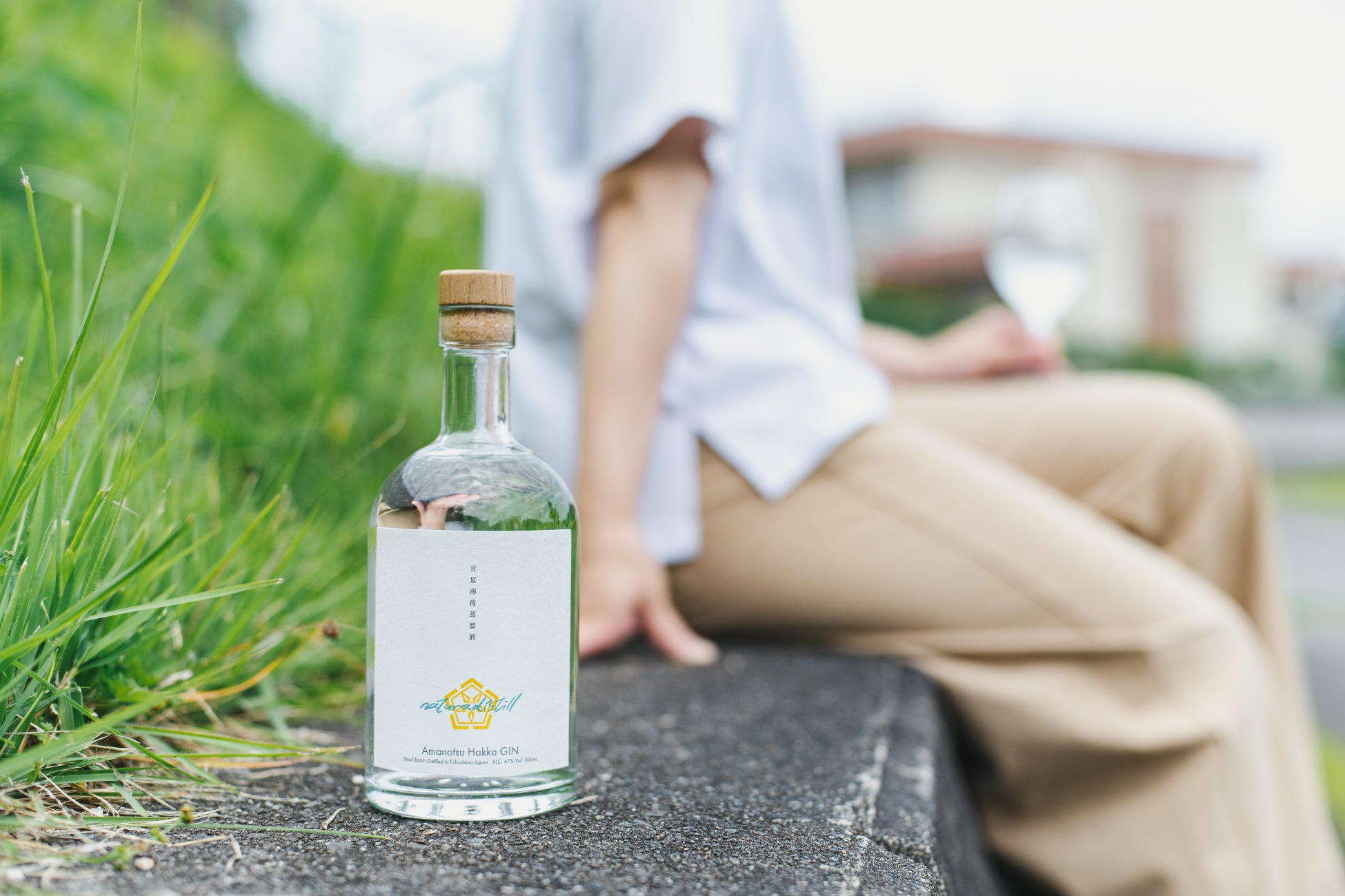 激ウマ確定!甘夏薄荷ジンが新登場✨日本の夏限定で必飲😋