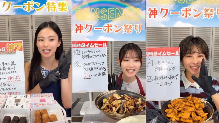 👑TikTok1位👑「gensence」の激ウマグルメ必食！