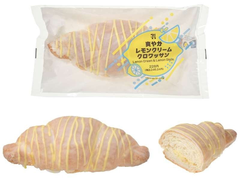 激ウマ確定🍋セブン夏レモン！ドーナツ〜バーガーまで✨