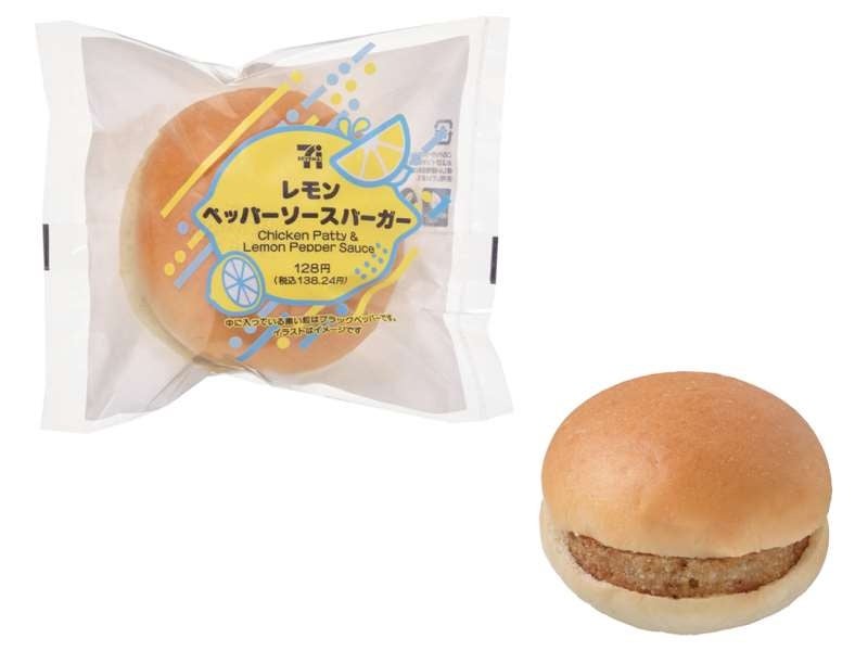 激ウマ確定🍋セブン夏レモン！ドーナツ〜バーガーまで✨