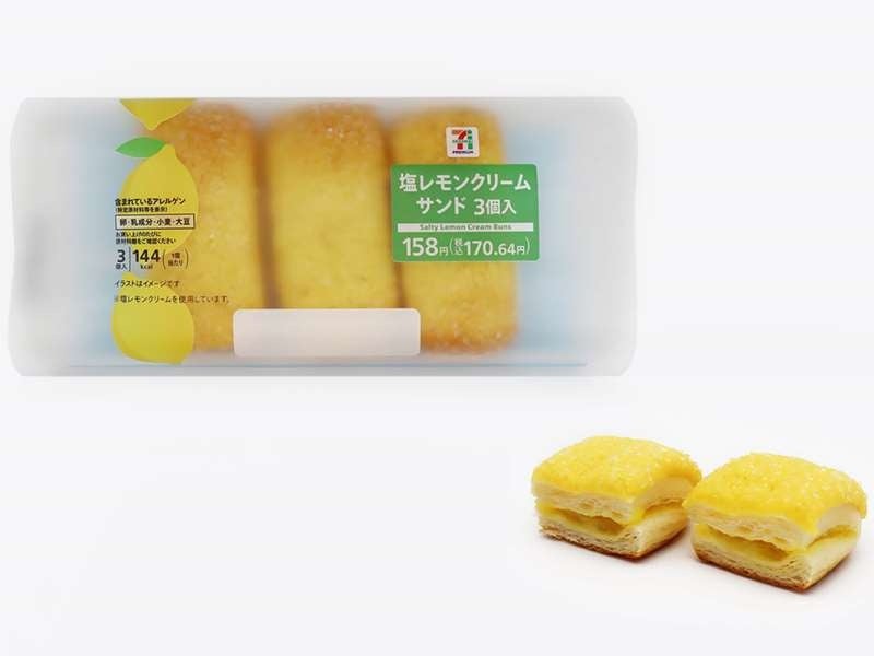 激ウマ確定🍋セブン夏レモン！ドーナツ〜バーガーまで✨