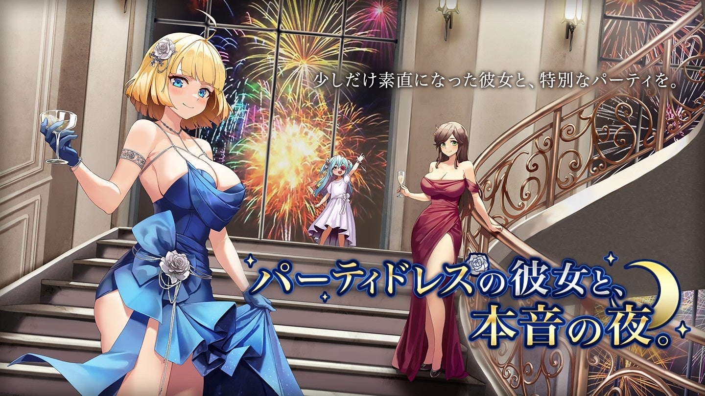 ラストオリジン復刻!虚淵玄の幻イベ、激ウマ確定😋✨