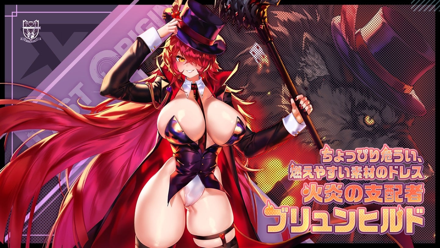 ラストオリジン復刻!虚淵玄の幻イベ、激ウマ確定😋✨