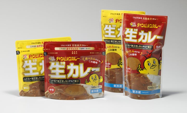 超話題のチャンカレ！21社コラボ生カレー激ウマ確定🎁🍛