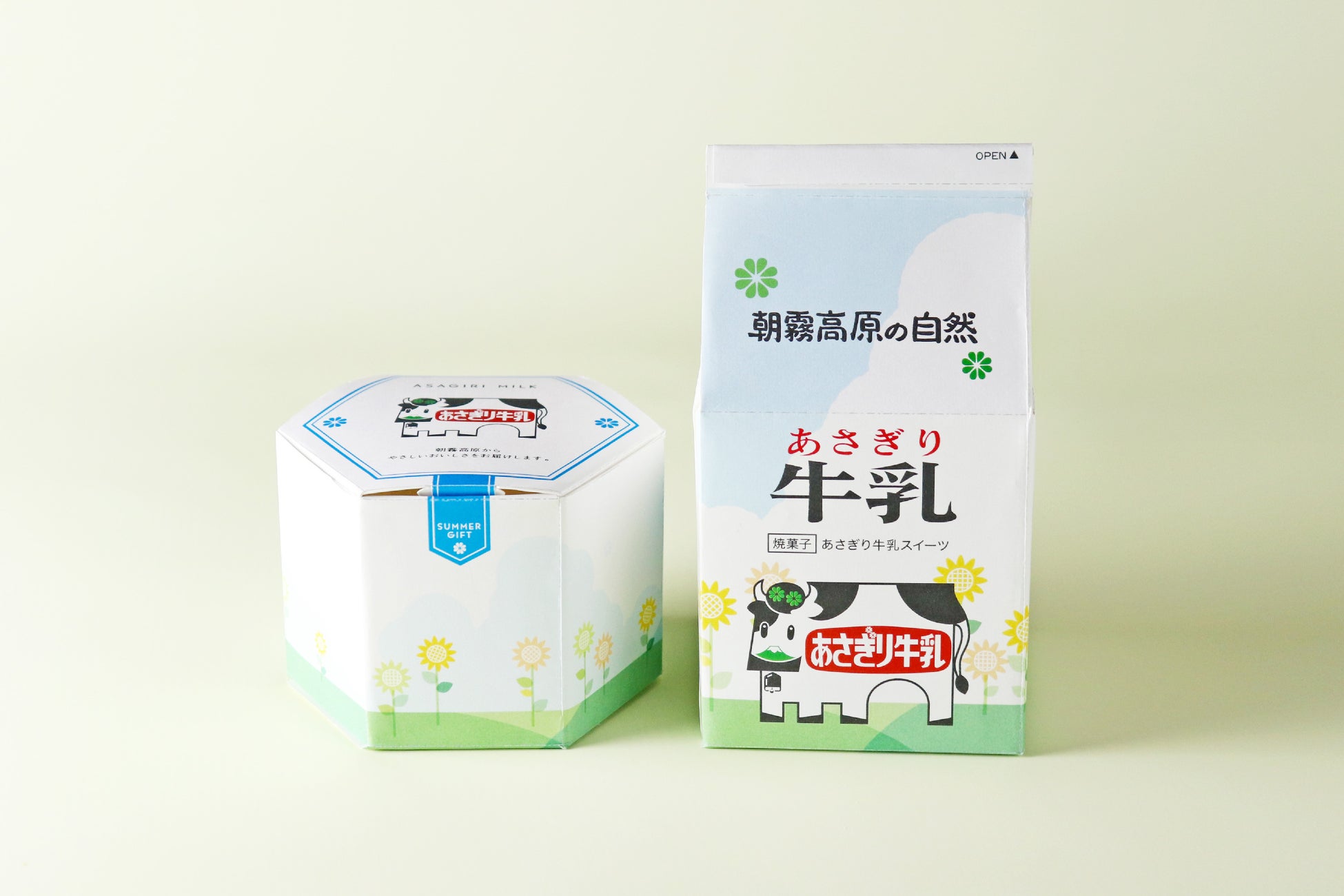 あさぎり牛乳」超話題の限定夏パケ！必食3種🥛✨