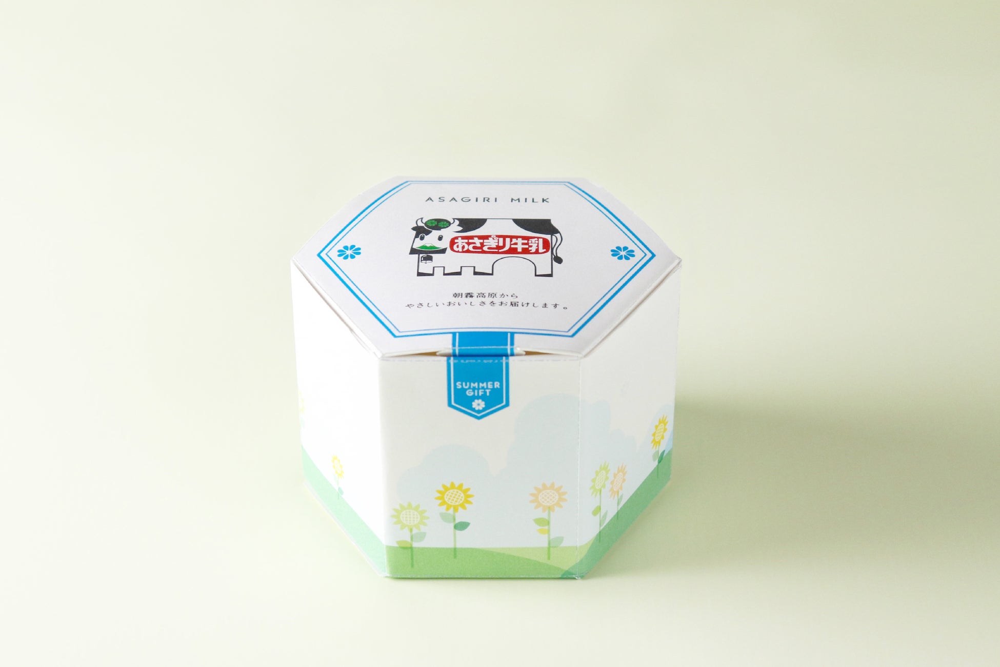 あさぎり牛乳」超話題の限定夏パケ！必食3種🥛✨