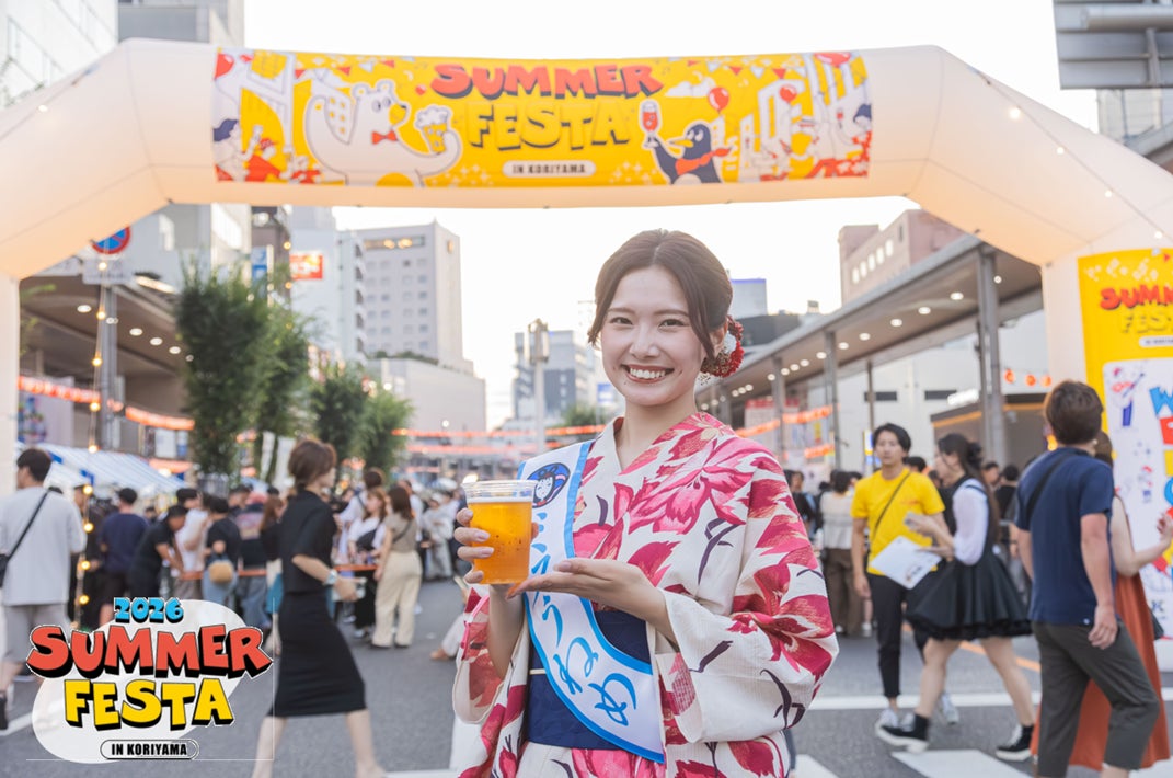 東北最大級!郡山ビアフェス🍻激ウマ確定の限定ビール✨