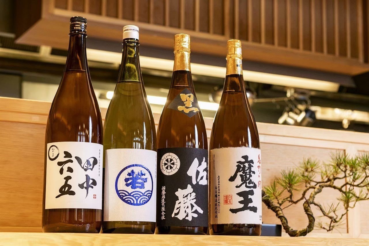 渋谷に降臨!博多もつ鍋前田屋、超話題必食!🔥