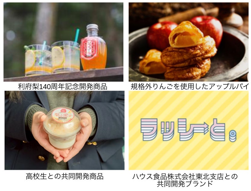 ミシュランEMME監修✨梨チーズケーキが激ウマ確定🍰28個限
