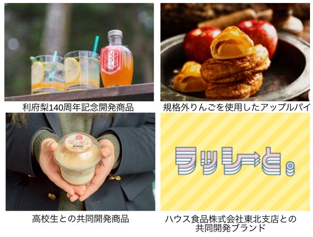ミシュランEMME監修✨梨チーズケーキが激ウマ確定🍰28個限