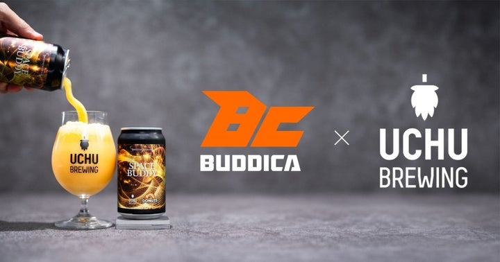 BUDDICA×UCHU！激ウマ確定🍺＆ノンアル新体験🥂