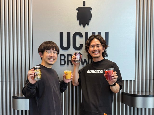BUDDICA×UCHU！激ウマ確定🍺＆ノンアル新体験🥂