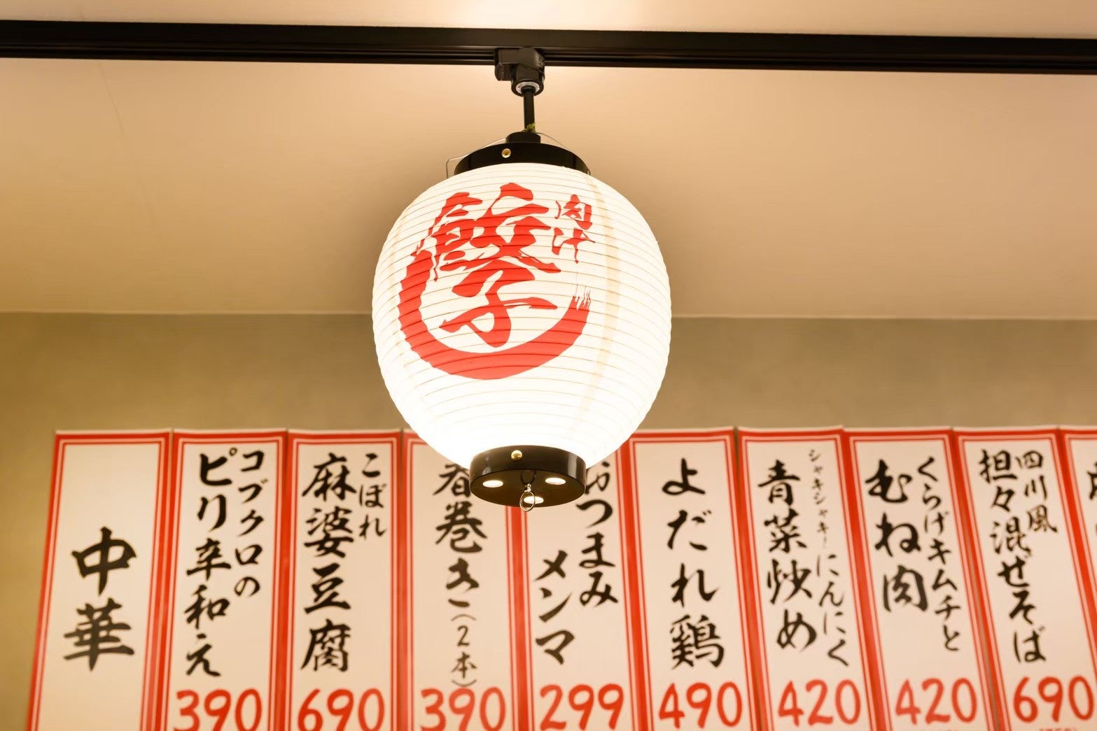 大阪天神祭はココ!かっちゃん99円🍻何杯でも激アツ🎉2日間
