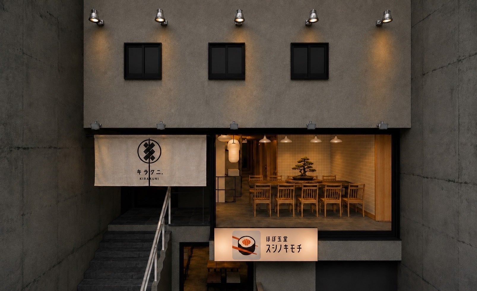 岐阜に超話題!キラクニ。名古屋・静岡予約1位名店が初上陸👑