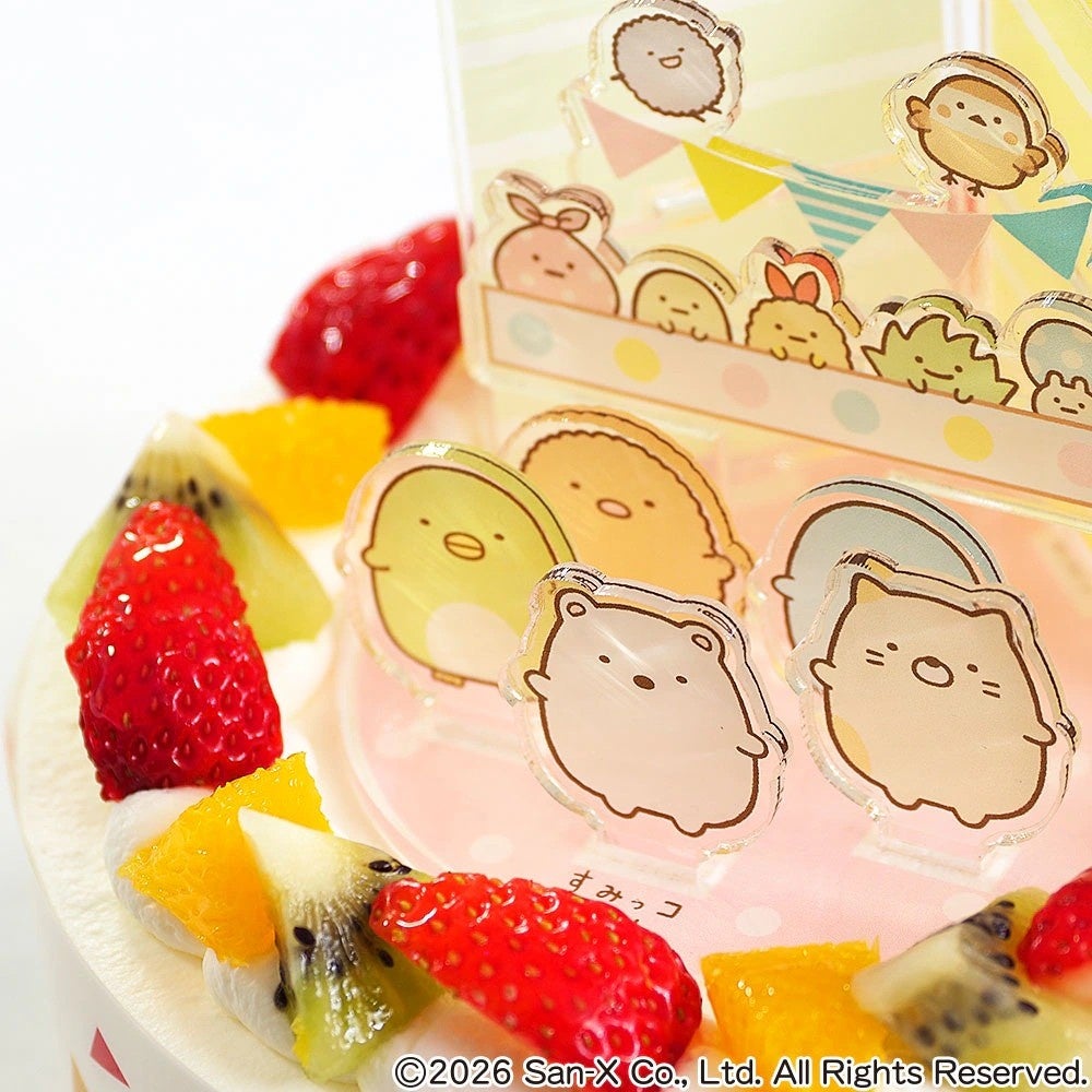 すみっコぐらしDECOスタケーキ新登場!💖激ウマ確定✨