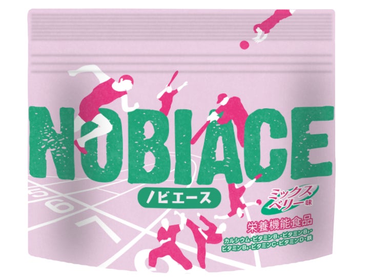 超話題!NOBIACE新味🍓ミックスベリーが7/1発売✨