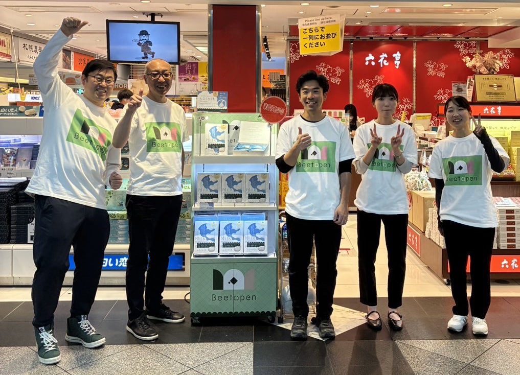 ふわふわ衝撃!☁️みるくのくも🏆最高賞受賞スイーツ必食