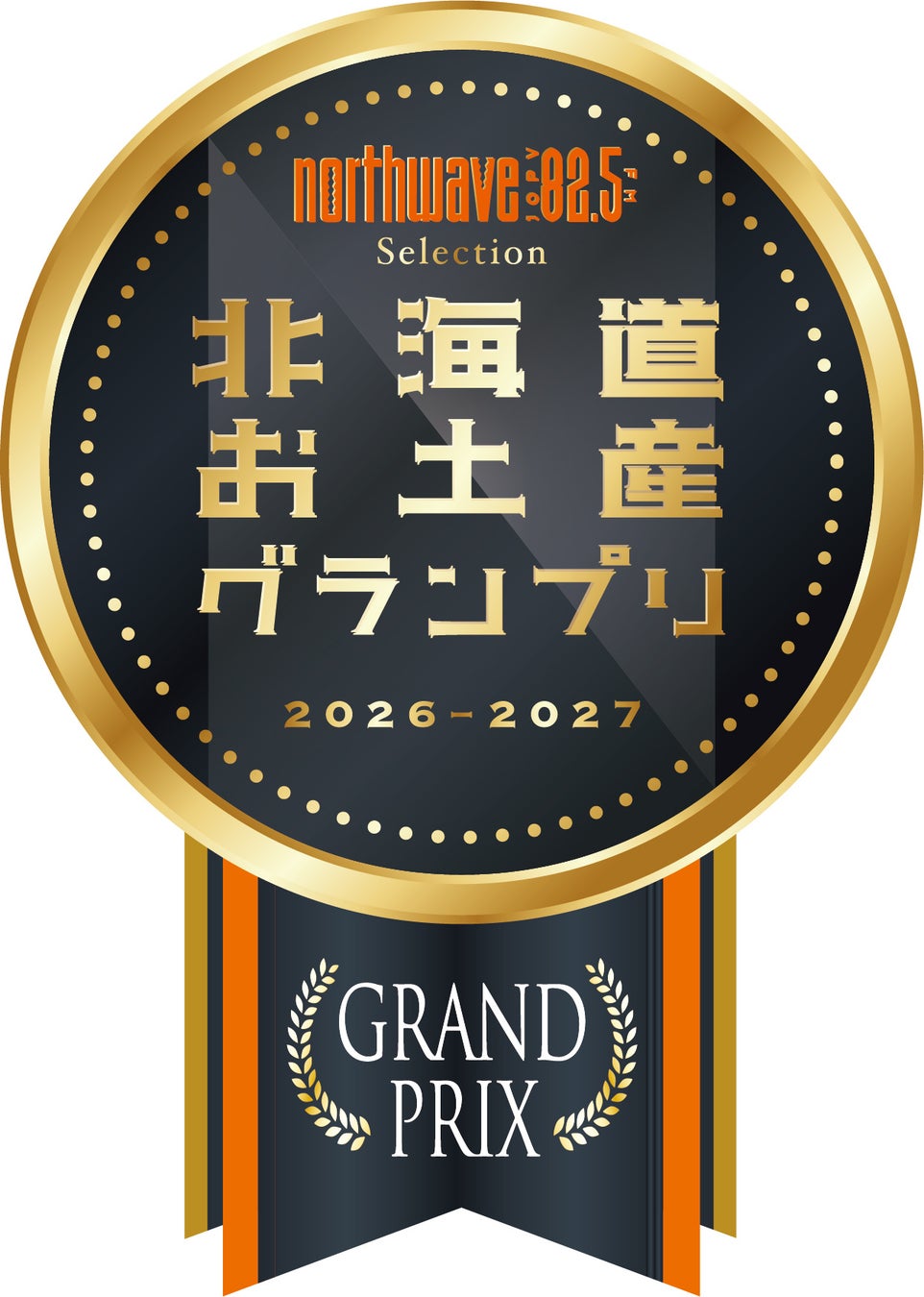 ふわふわ衝撃!☁️みるくのくも🏆最高賞受賞スイーツ必食