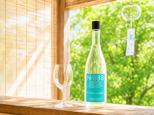N-888記念酒、7/22超話題！数量限定・激ウマ確定🍶✨