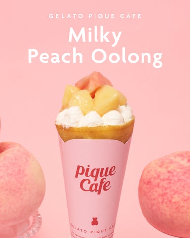 ジェラピケカフェ🍑白桃ウーロンが激ウマ確定！🍦