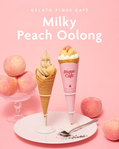 ジェラピケカフェ🍑白桃ウーロンが激ウマ確定！🍦