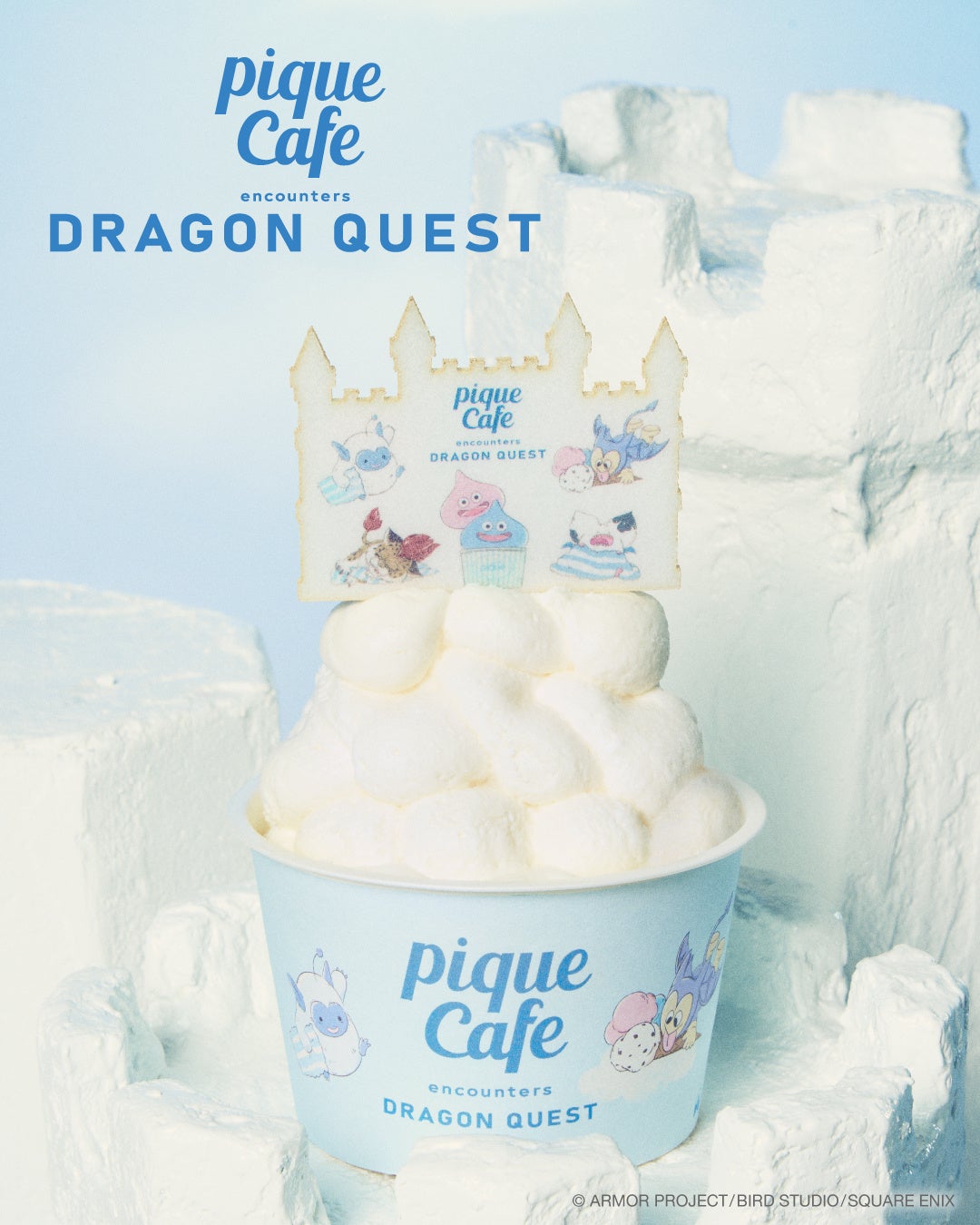 DQ40周年×ピケカフェ！モンスター激ウマひんやりスイーツ🐲