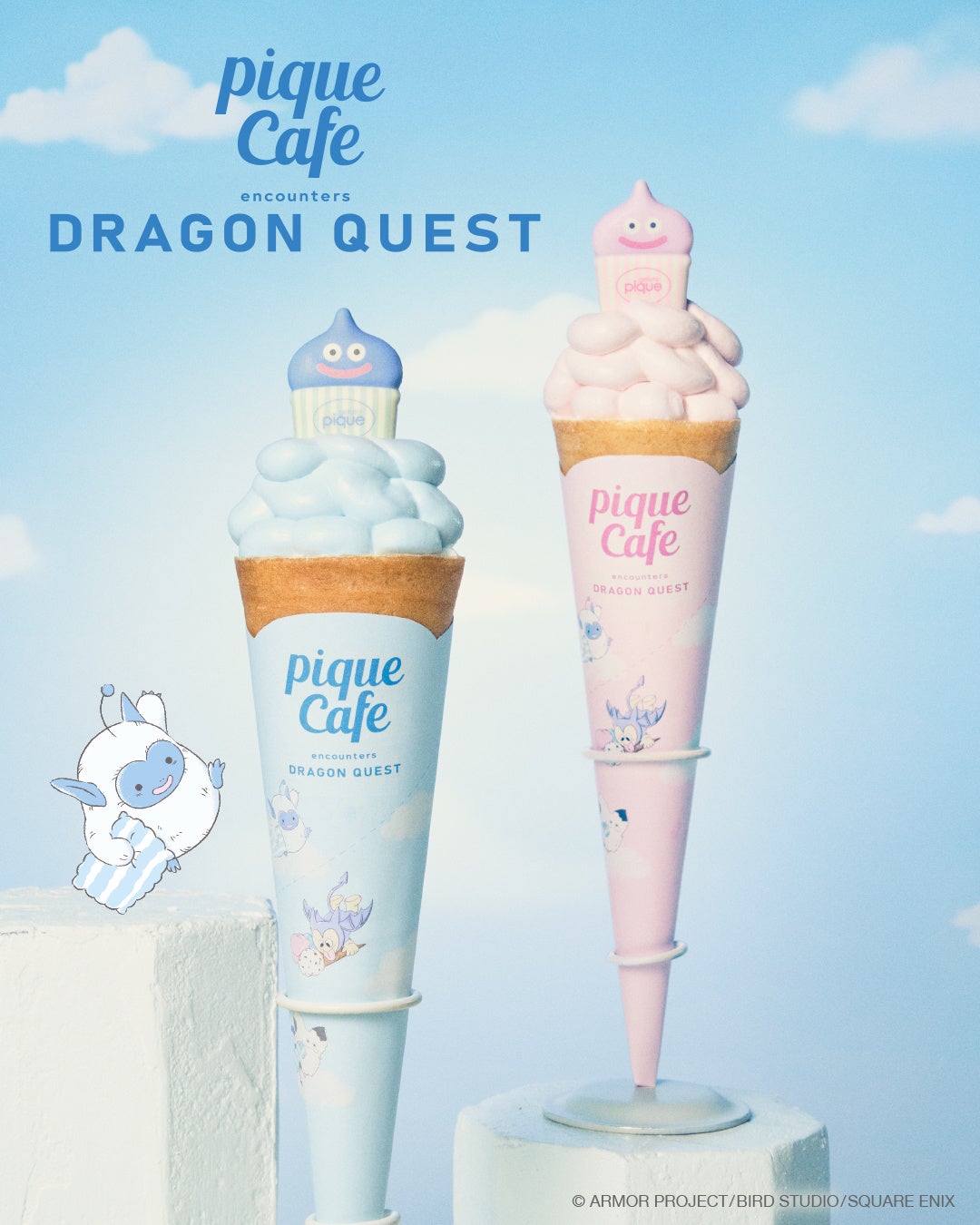 DQ40周年×ピケカフェ！モンスター激ウマひんやりスイーツ🐲