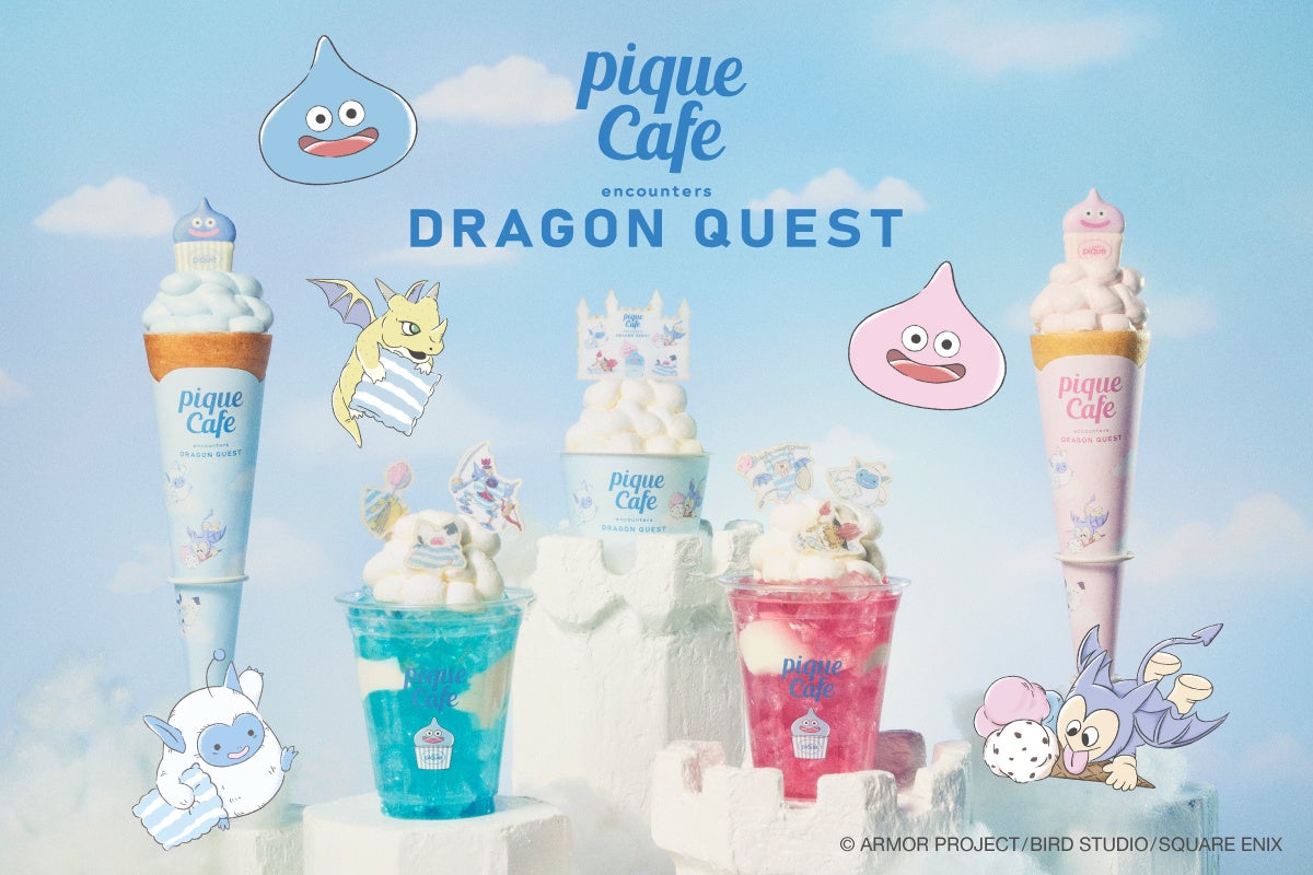 DQ40周年×ピケカフェ！モンスター激ウマひんやりスイーツ🐲