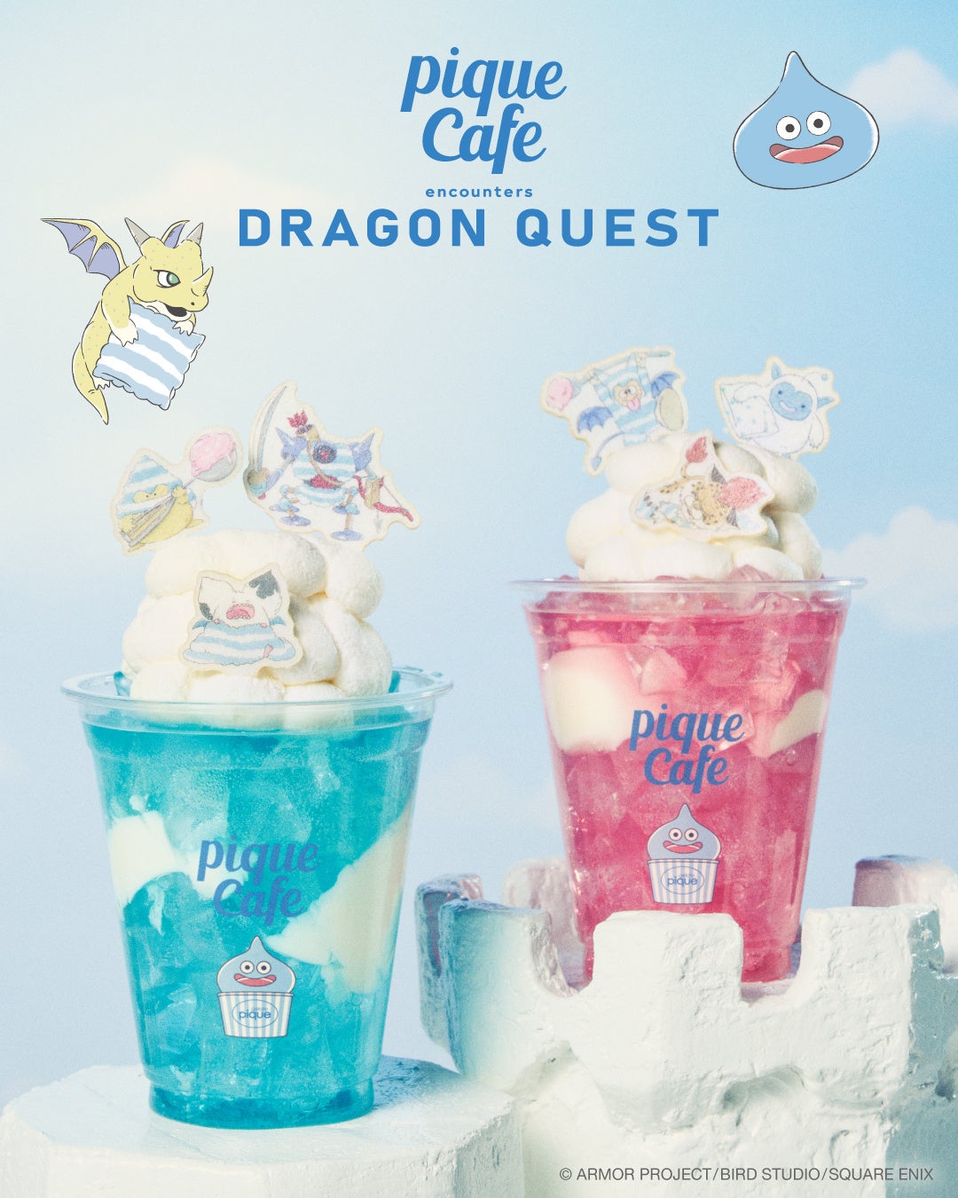 DQ40周年×ピケカフェ！モンスター激ウマひんやりスイーツ🐲