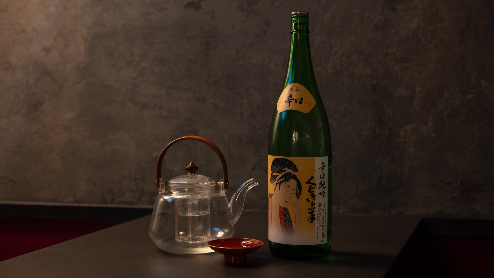 超話題!池尻大橋「舟」は日本酒と味噌汁のカラオケ新名所🎤✨