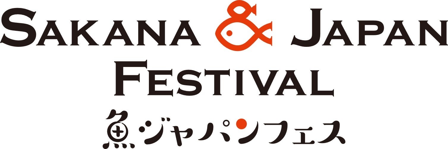 万博に魚ジャパンフェス!激ウマ海鮮&福島グルメ必食🦐🥢