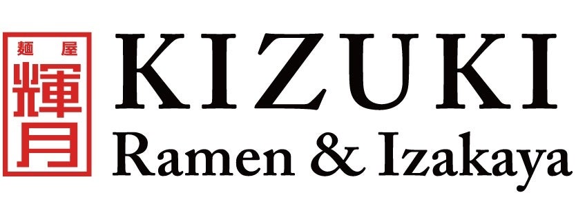 吉野家がラーメン参入！「Kizuki」激ウマ確定か？🍜