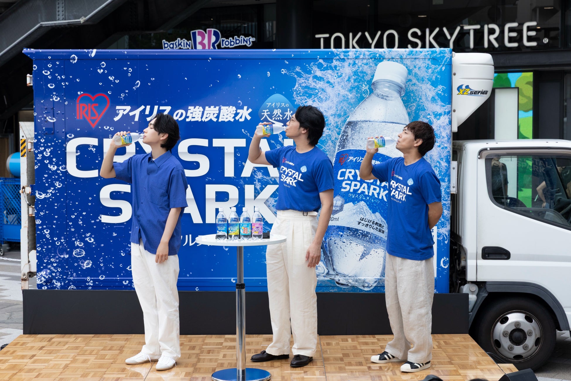 アイリス強炭酸水!超話題の激うま爽快体験レポ🥤✨