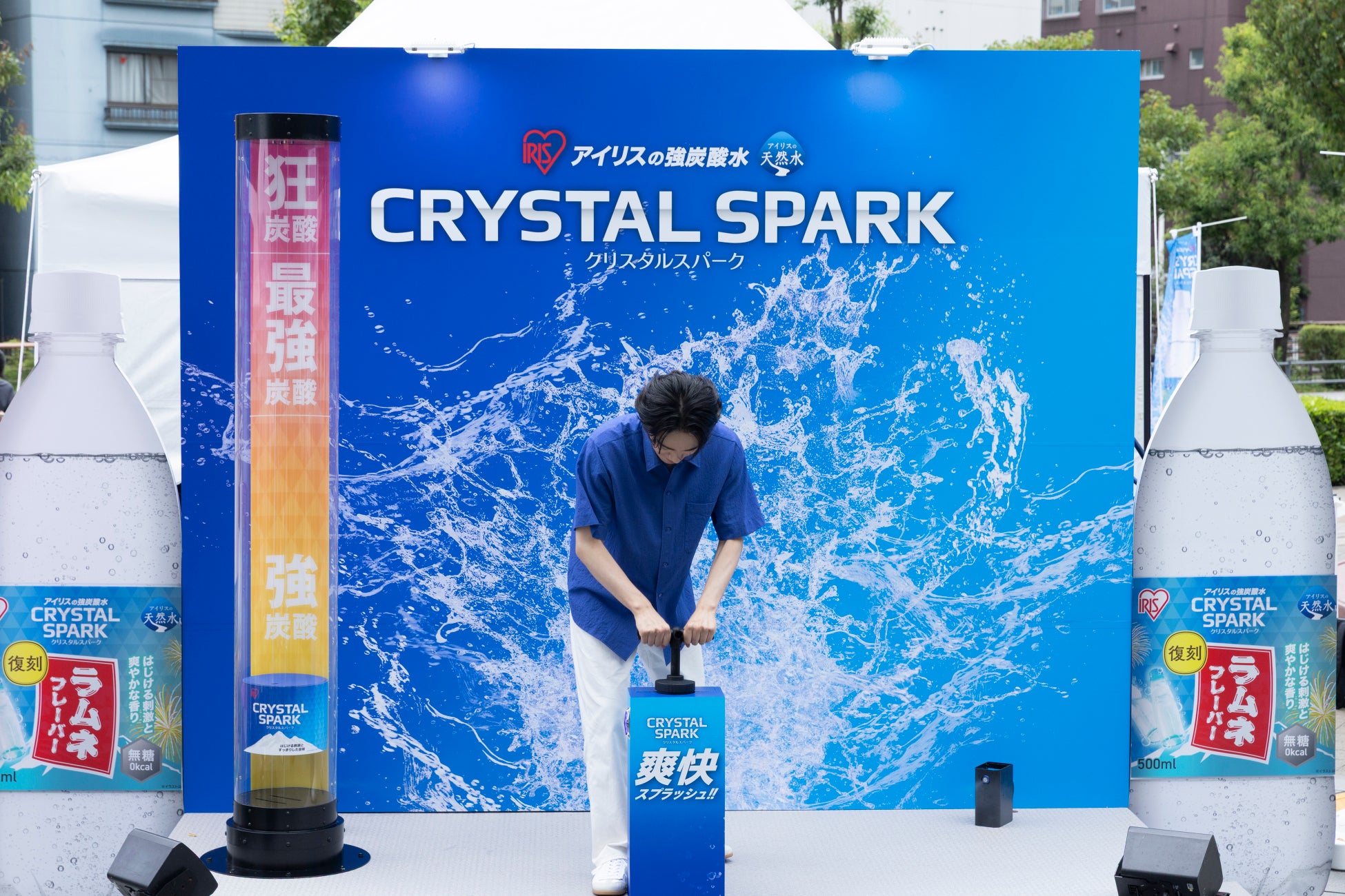 アイリス強炭酸水!超話題の激うま爽快体験レポ🥤✨