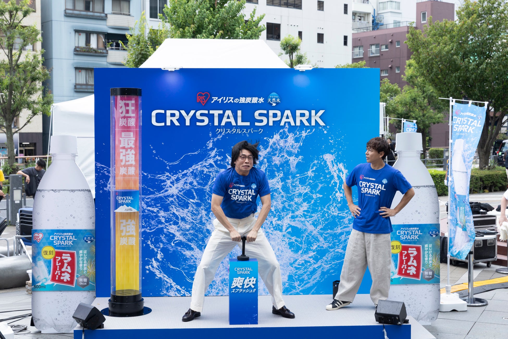 アイリス強炭酸水!超話題の激うま爽快体験レポ🥤✨
