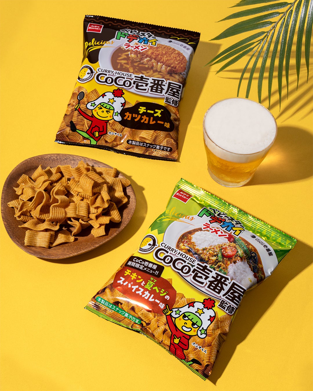 ココイチ×ベビースター!夏の超話題コラボ激ウマ確定🍛🔥