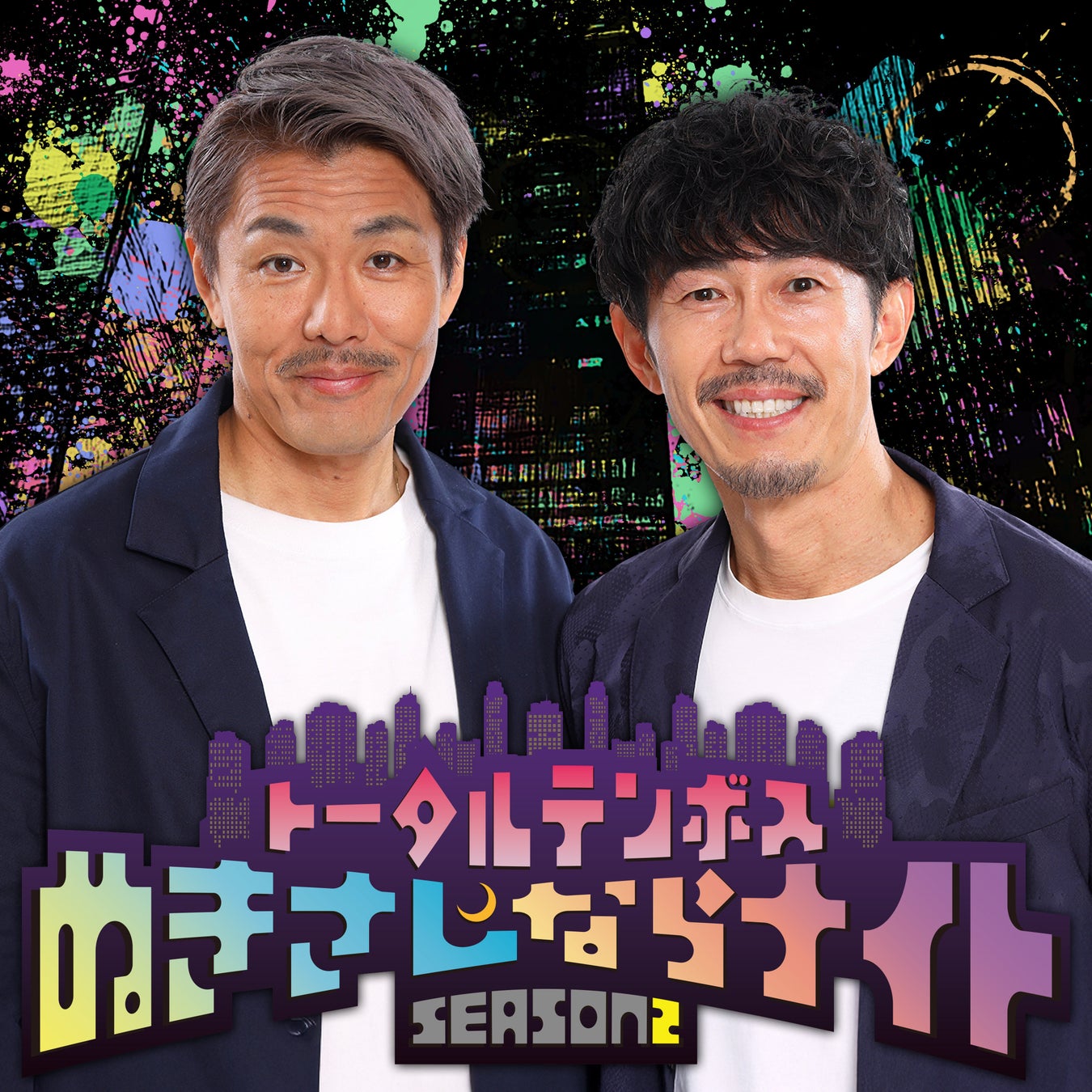 横浜赤レンガ「FUN! ALOHA!」激ウマグルメ確定😋