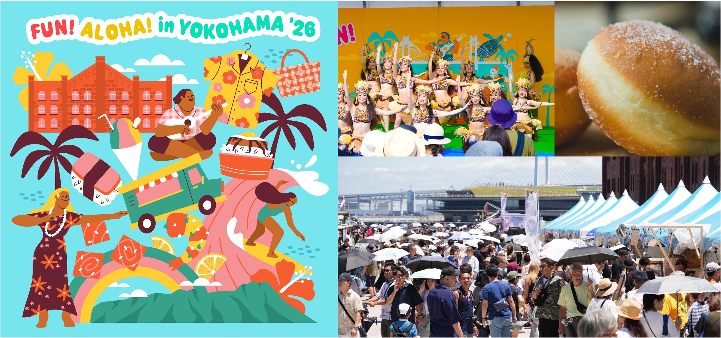 横浜赤レンガ「FUN! ALOHA!」激ウマグルメ確定😋