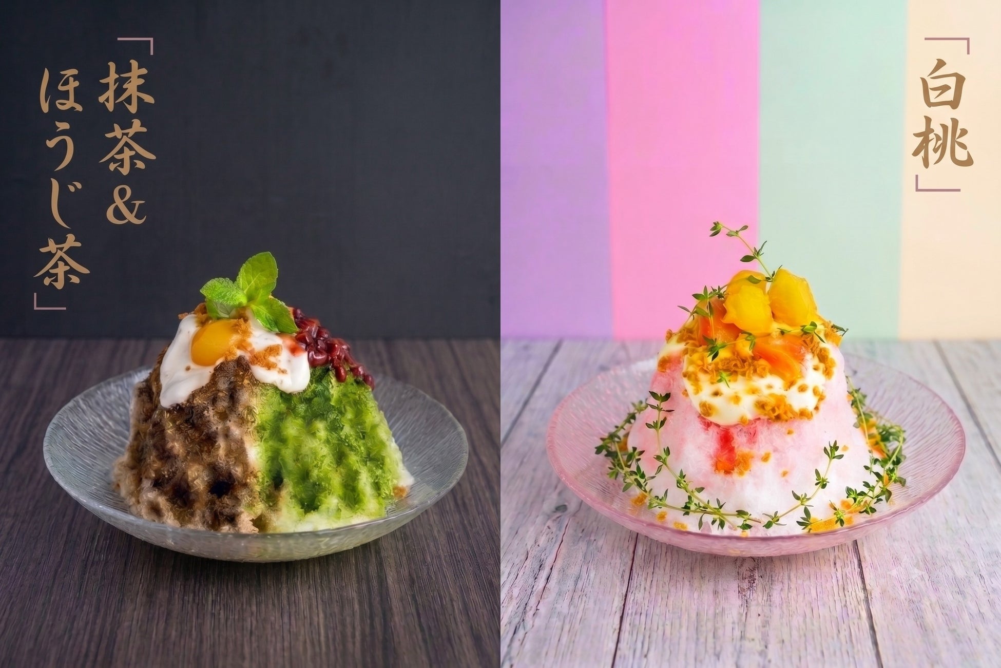 kawara限定!パティシエ抹茶&白桃かき氷が激ウマ🍧