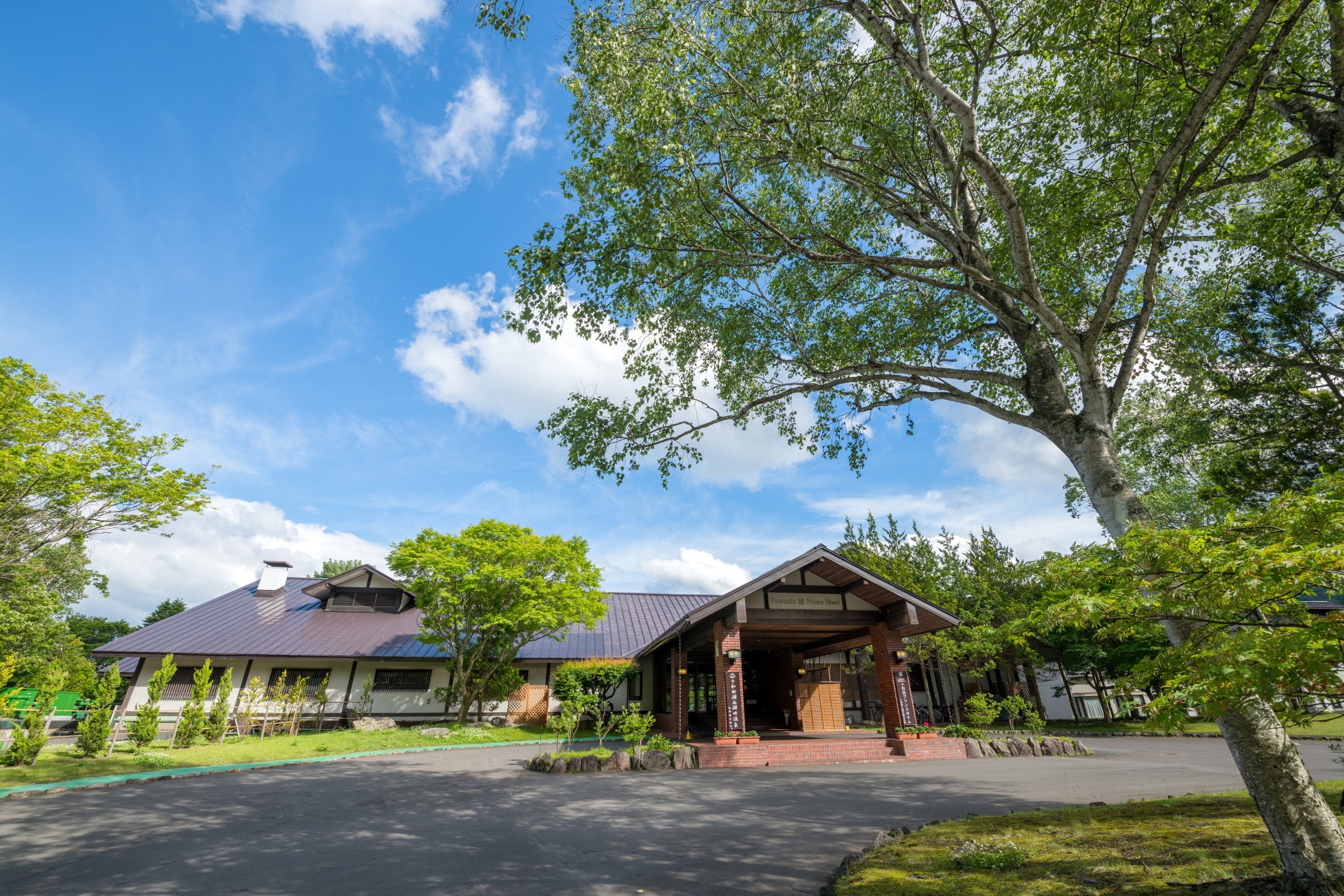 超話題！十和田プリンス🏨ガソリン付絶景美食旅✨