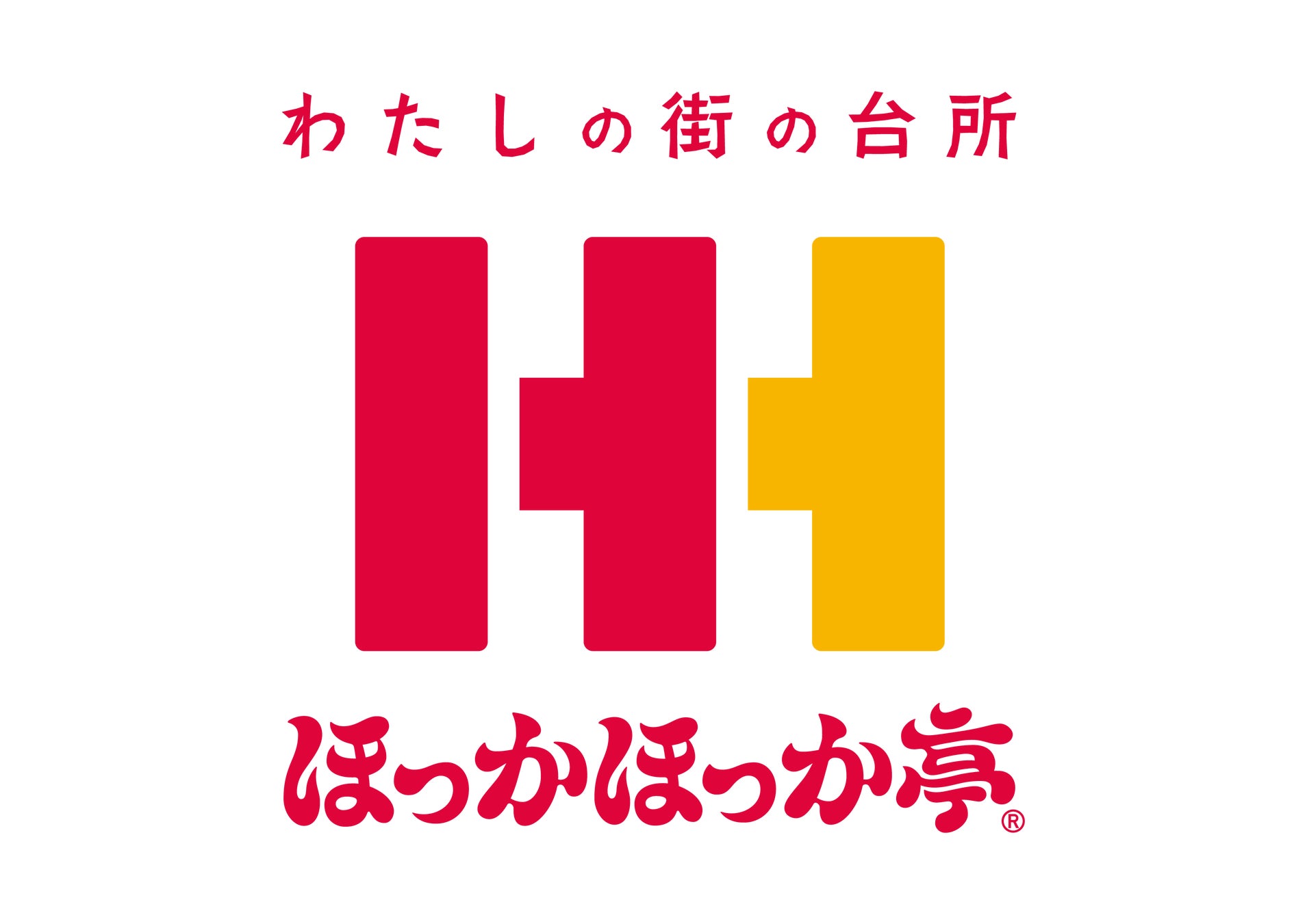 ほっか亭限定!サラダナポリタン弁当が激ウマ確定🍝✨