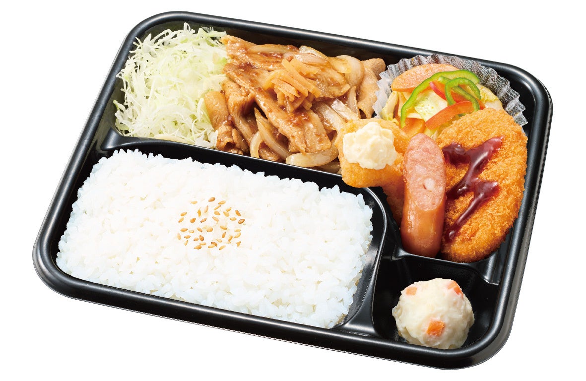 ほっか亭限定!サラダナポリタン弁当が激ウマ確定🍝✨