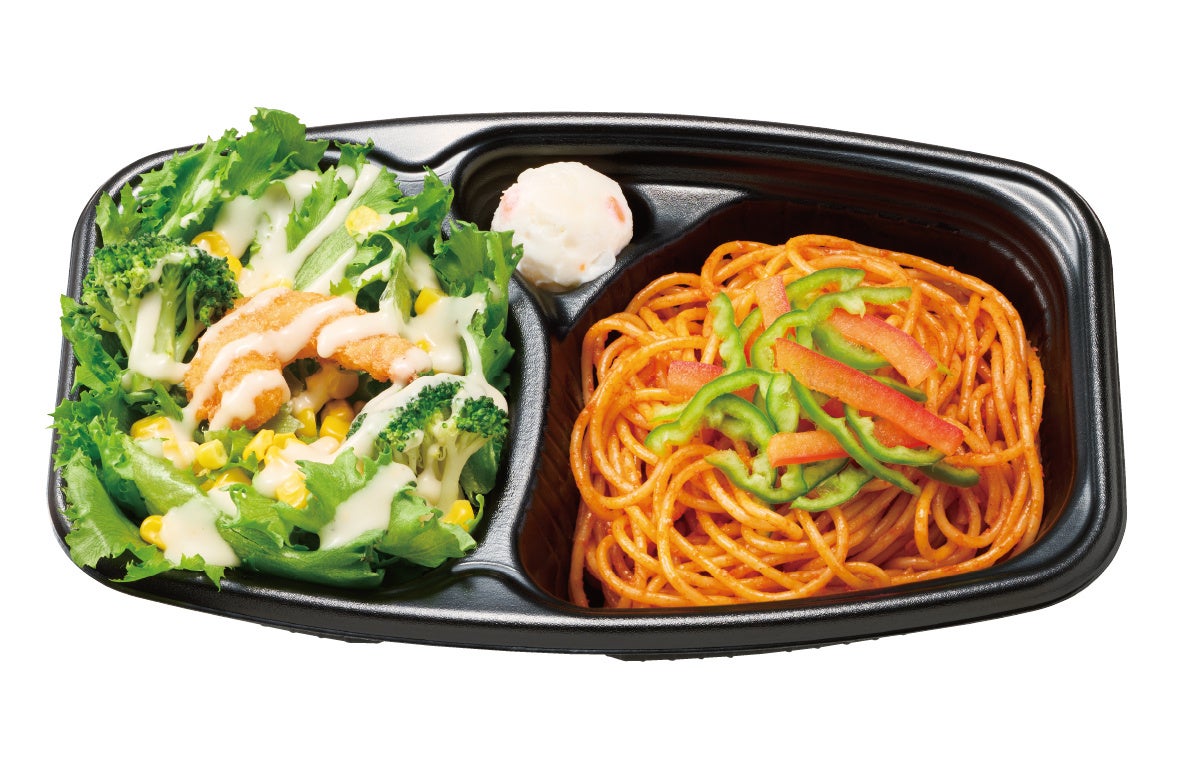 ほっか亭限定!サラダナポリタン弁当が激ウマ確定🍝✨