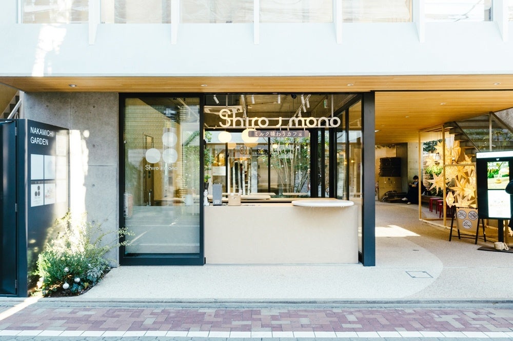 Shiroノmono激ウマ確定!-7℃ミルクアイスが定番化😍