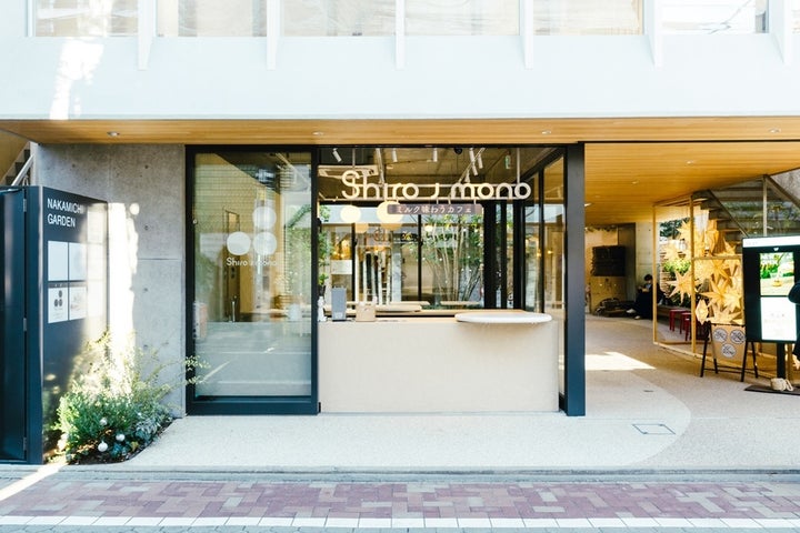 Shiroノmono激ウマ確定!-7℃ミルクアイスが定番化😍